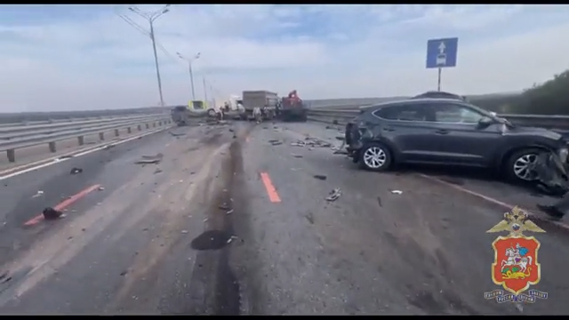 На трассе М-2 в Подмосковье произошло массовое ДТП, есть погибшие