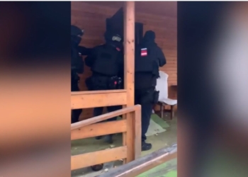 Пресечена деятельность подпольной нарколаборатории на территории городского округа Домодедово Московской области