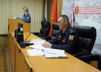 В Оренбурге росгвардейцы провели семинар – совещание с  представителями подразделений охраны