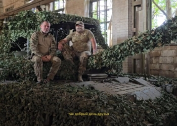 Герои батальона «Казань»: Бес