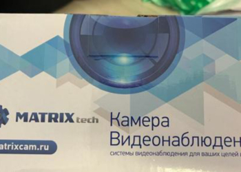 В Оренбурге при силовой поддержке ОМОН Росгвардии пресечена незаконная деятельность двух вебкам-студий