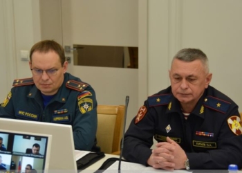 В прокуратуре Оренбургской области состоялось заседание Координационного совещания руководителей правоохранительных органов 