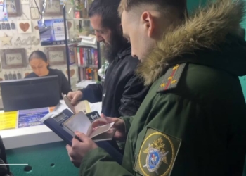 Следователи 517 военного следственного отдела, совместно с сотрудниками военной полиции в Басманном районе г. Москвы провели  мероприятие по выявлению лиц уклоняющихся от постановки на воинский учет.