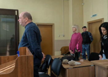 Сотрудники предприятия ОПК Московского региона похитили денежные средства в рамках исполнения гособоронзаказа