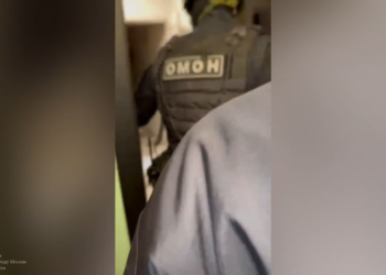 В Московской области житель Орехово-Зуево признан виновным в финансировании терроризма