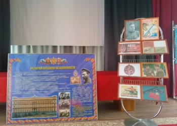 Сотрудниками Управления ФСБ России по ФСВНГ  проведены “Уроки Мужества”.