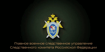 Сотрудники военных следственных органов СК России поздравили казаков с очередной годовщиной образования части