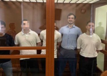 Управлением ФСБ России по Федеральной службе войск национальной гвардии Российской Федерации пресечена деятельность участников террористического сообщества