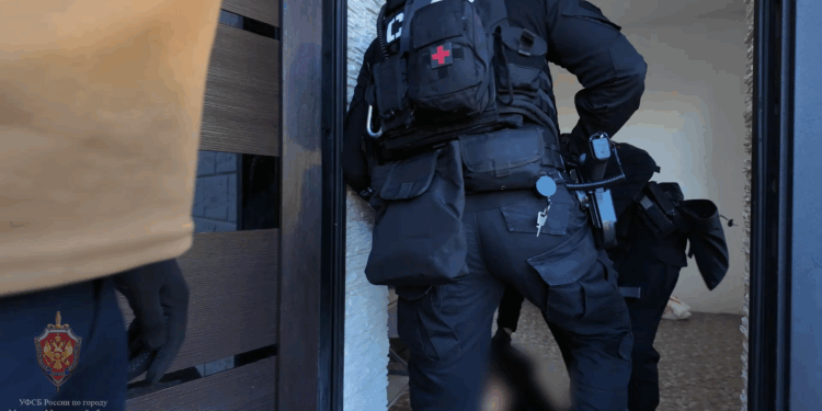 Житель Московского региона задержан за пропаганду терроризма