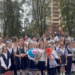1 сентября в городе Щелково в лицее № 14 имени Юрия Алексеевича Гагарина состоялось торжественное мероприятие, посвященное Дню Знаний.