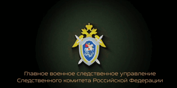 Военный следственный отдел Следственного комитета Российской Федерации по Балашихинскому гарнизону  провел масштабный рейд, направленный на выявление нарушений миграционного законодательства.