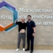 Сегодня, пройдя этот путь, я могу сказать одно: самое главное — вовремя попасть к правильным хирургам.