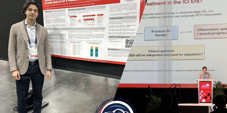 Результаты исследования нмиц радиологии представили на конгрессе в сша
